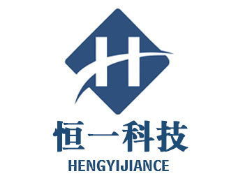 喜報 | 恒一檢測參加2025年度河北省生態環境監測機構能力考核比對結果“滿意” 喜報 | 恒一檢測參加2025年度河北省生態環境監測機構能力考核比對結果“滿意”